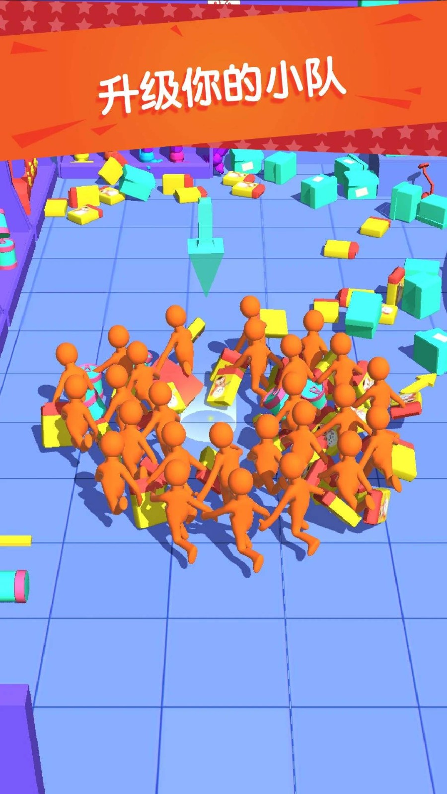 购物冲冲冲截图4