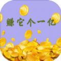 FingerSpinner(指尖陀螺2急速流星安卓官方版) v1.0