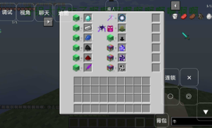 我的世界懒狗空岛