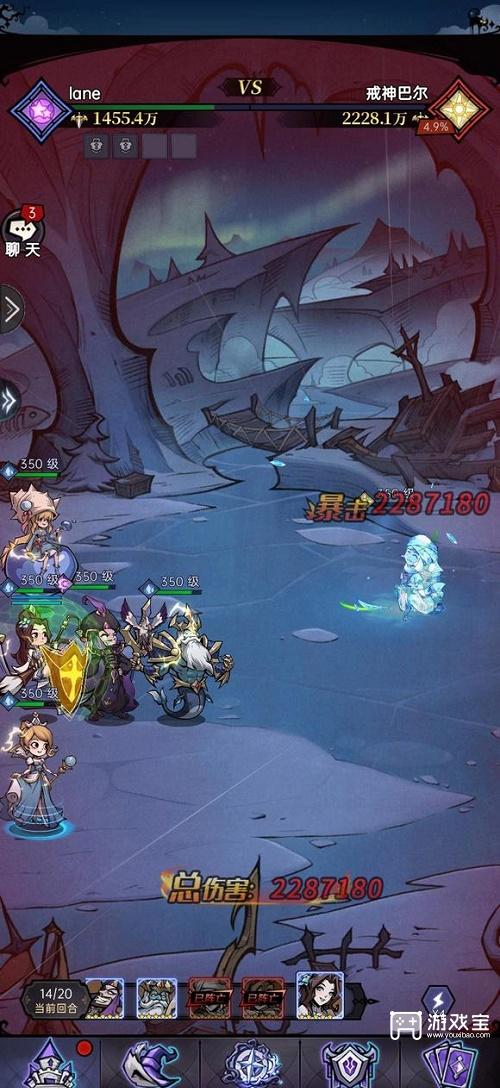魔镜物语沙漠诡计第六章通关攻略