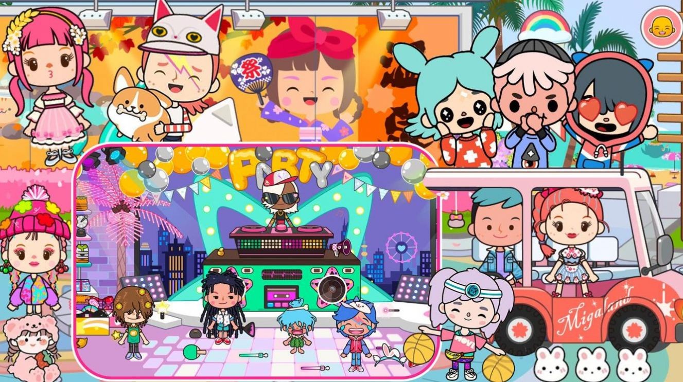 米加大世界截图3