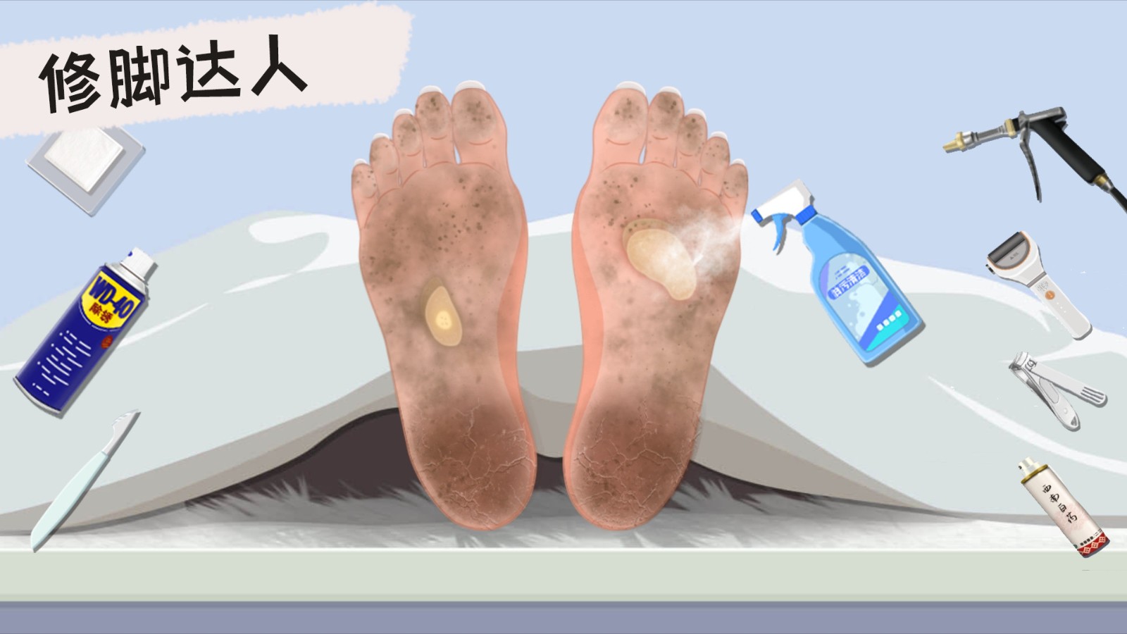 收纳高手合集截图4