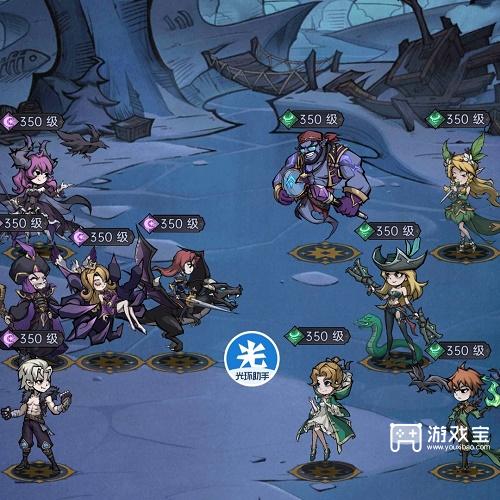 魔镜物语沙漠阴谋第一章通关攻略