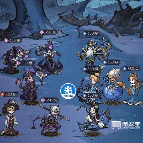 魔镜物语沙漠阴谋第二章通关攻略