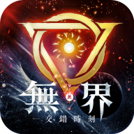 草原往事｜师父李树森