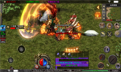 新娱永恒快刀截图3