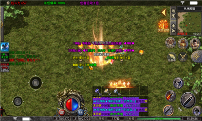 新娱永恒快刀截图1