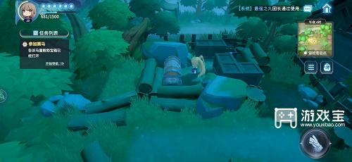 风色幻想命运传说推箱子解密攻略