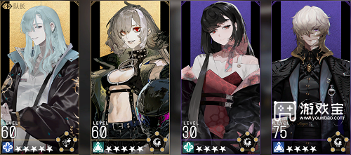 非匿名指令5-9通关攻略