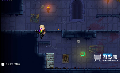 霓虹深渊作弊码怎么输入