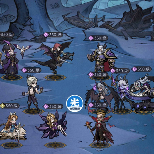 魔镜物语沙漠阴谋第七章攻略