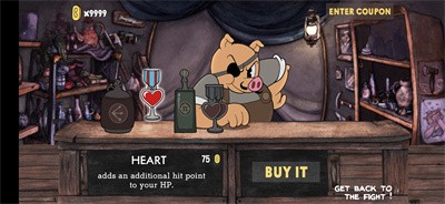 茶杯头卡格尼康乃馨截图1