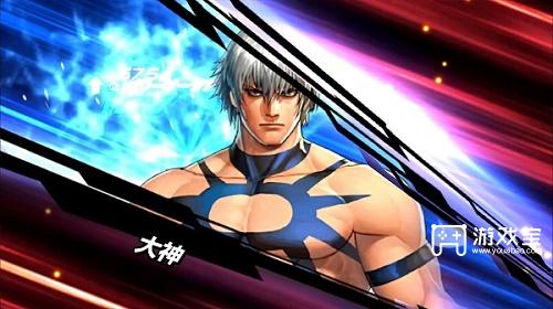 全明星激斗大蛇怎么获得