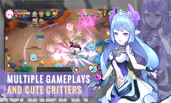 守护者创造盟约