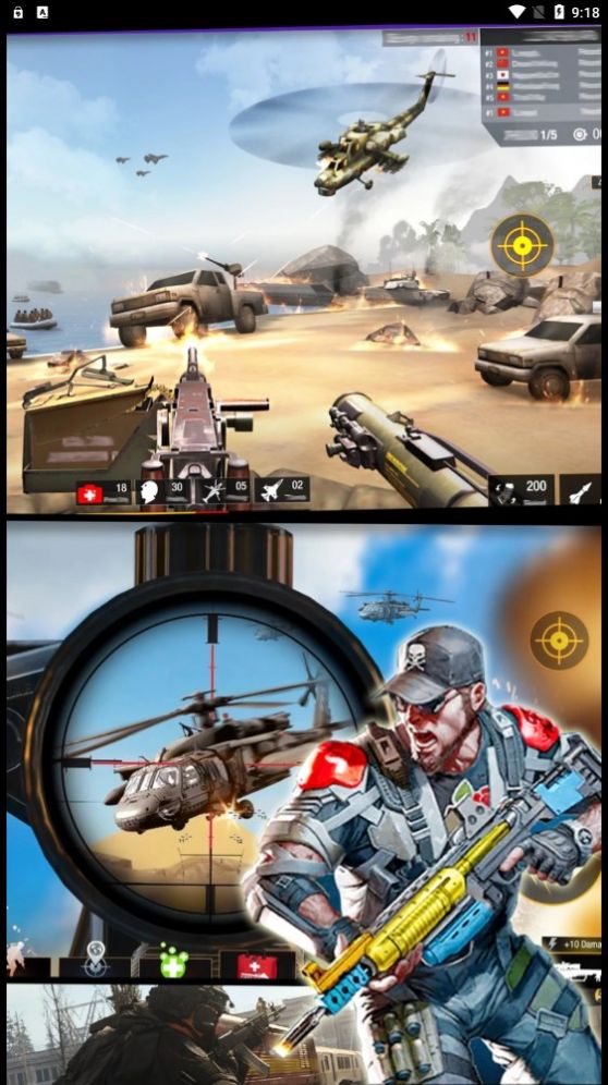 火线突击队模拟