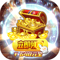 斗龙战士之勇往直前BT版