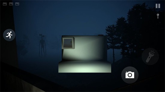 田野警笛头截图3