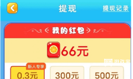 疯狂数字真的能赚钱吗