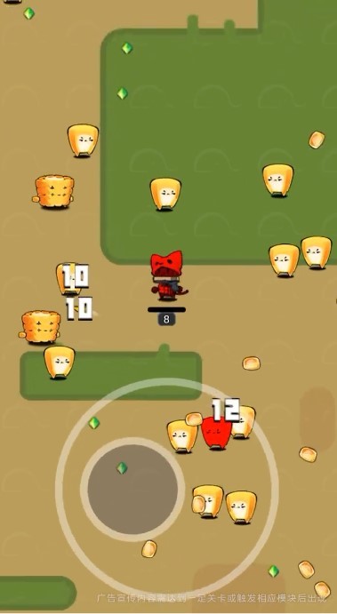 迷你动物大作战截图4