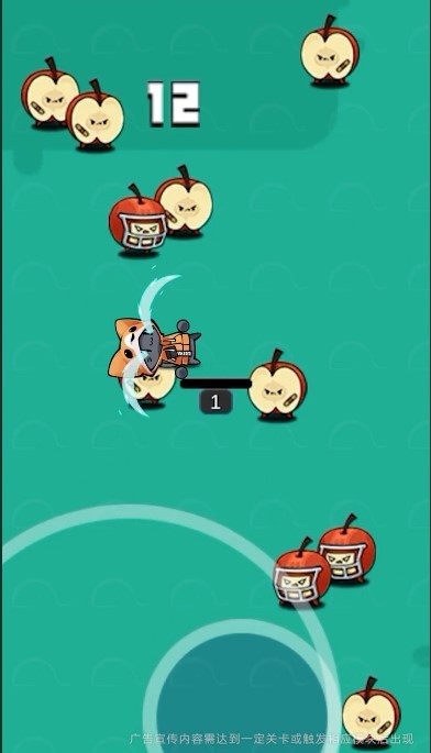 迷你动物大作战截图3