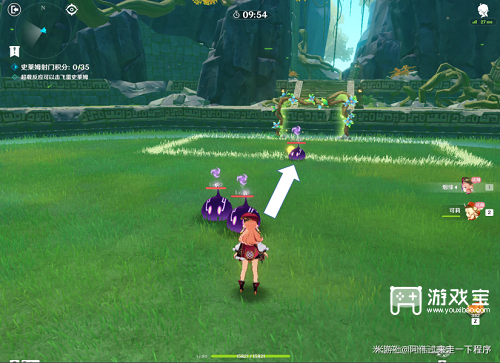 原神冒险家试炼第五天攻略