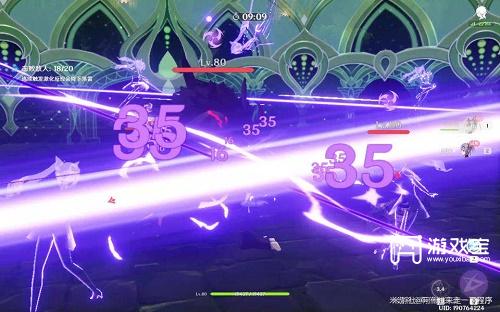 原神冒险家试炼第五天攻略