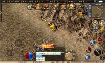 暗月一战成神截图3