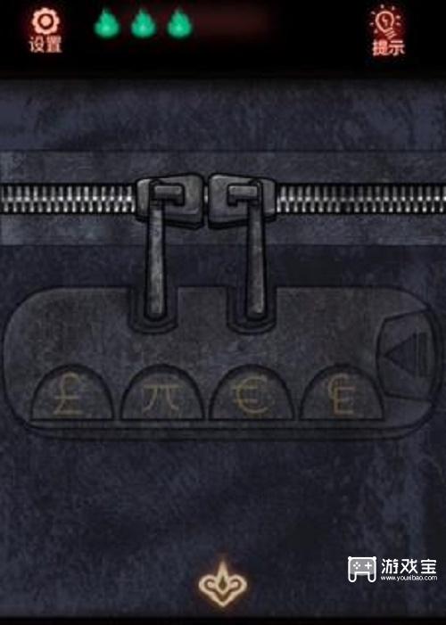 第七个人偶第二章通关攻略