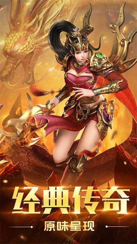 九世176大极品截图1