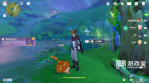 原神歌之铃兰花怎么获得