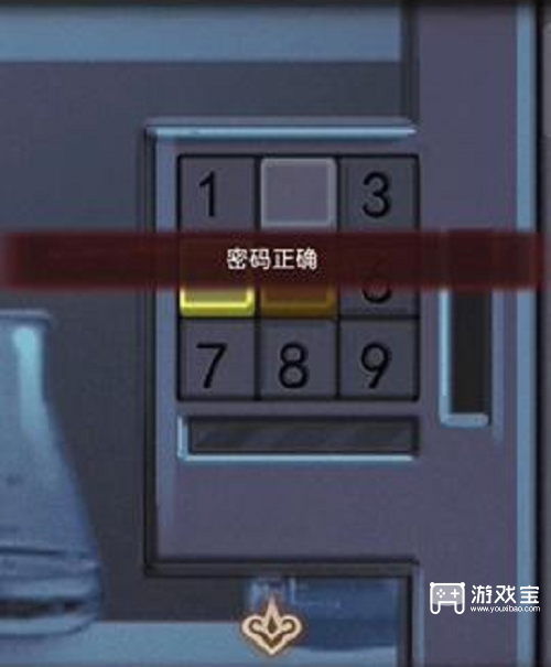 第七个人偶第五章通关攻略