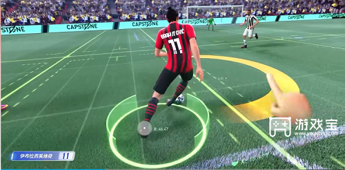 未来足球哪些球员比较厉害