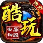故事:民间故事:希奇的报恩刘大毛毛儿民间故事那... 