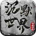 玉人主持人傅晓田早已回了北京,自曝得了“产后抑郁症”怀...