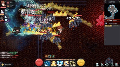 我在地球修仙有系统截图3