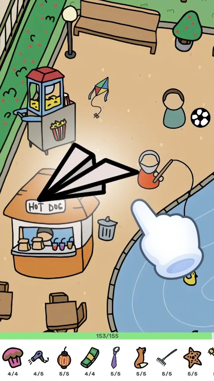 城市自由探索截图1