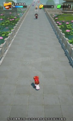 原始小箭人截图3