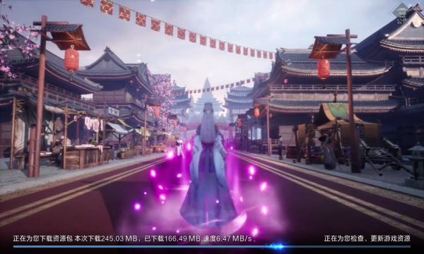 修仙之旅红包版