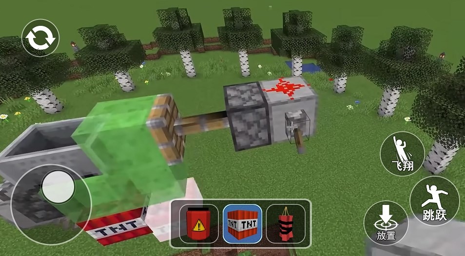 方块世界建筑截图3