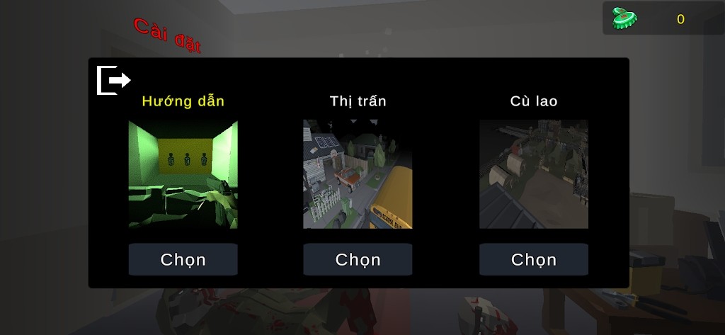 我会活下来截图2