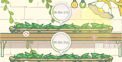 寄心茶屋红茶怎么获得