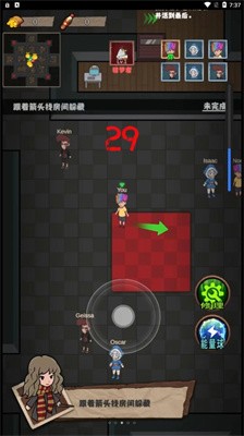 猛鬼校园模拟器截图4