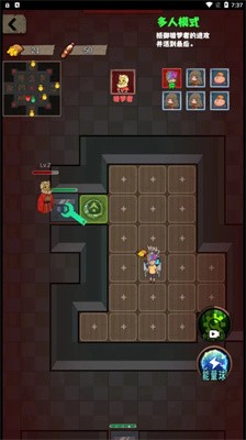 猛鬼校园模拟器截图2