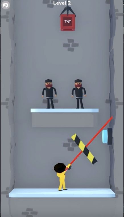 胶带向上射截图2