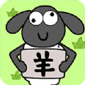 【中国能手艺61】艾德莱斯
