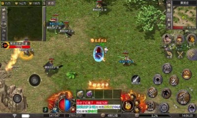 灭世皇朝高爆传奇