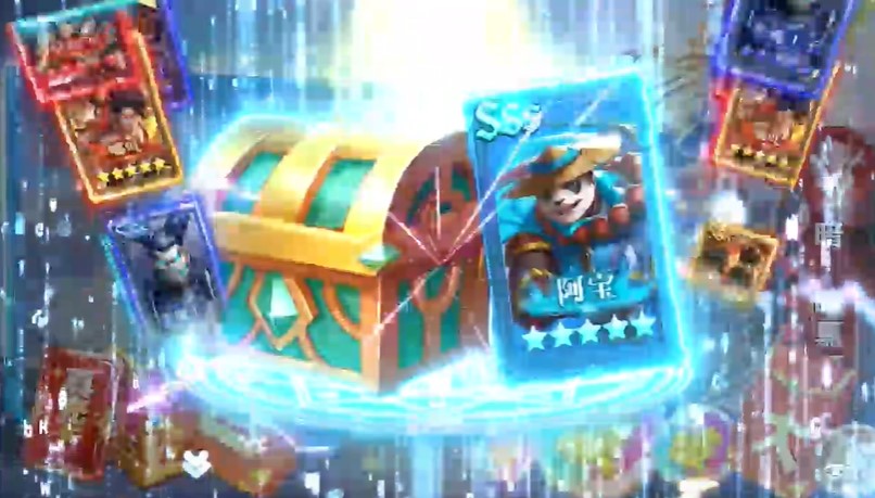 召唤英雄真万充