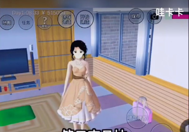 樱花校园模拟器更新伊娃