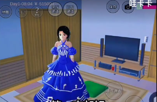 樱花校园模拟器更新伊娃