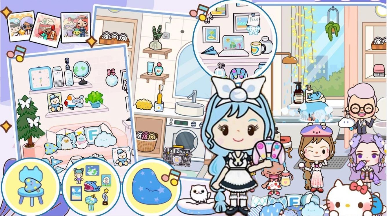 迷你乐园托卡世界截图3